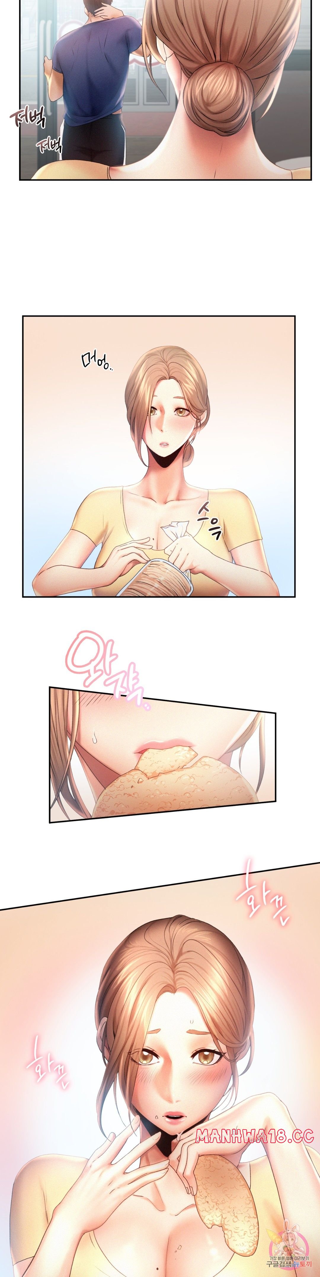 Flying High Raw Chapter 8 Page 9