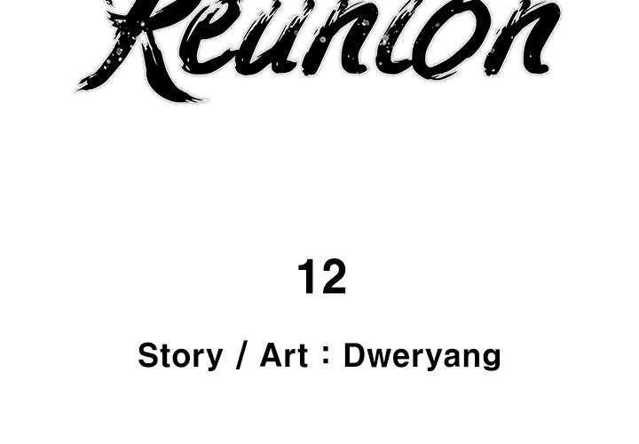 Reunion Chapter 12 Page 2