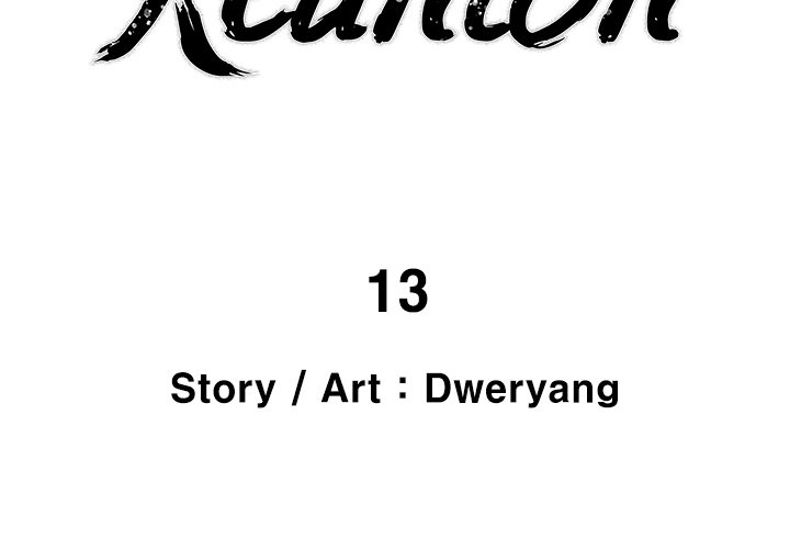 Reunion Chapter 13 Page 2