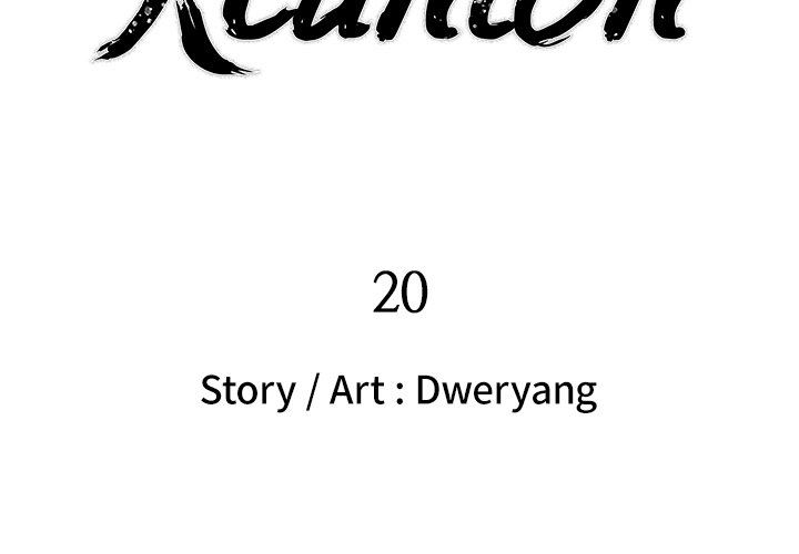 Reunion Chapter 20 Page 2