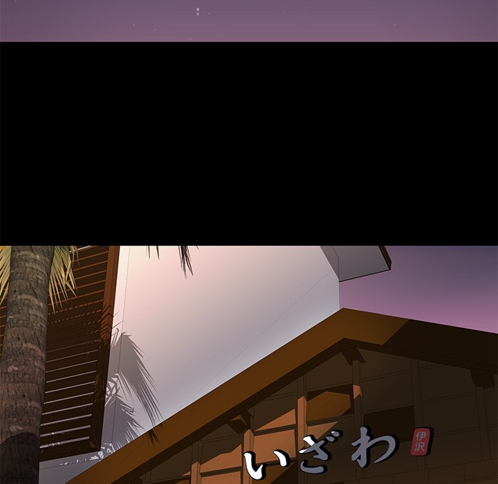 Reunion Chapter 22 Page 5