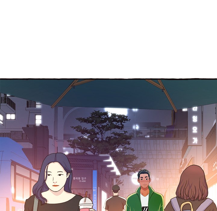Can't Get to You Chapter 10 Page 189