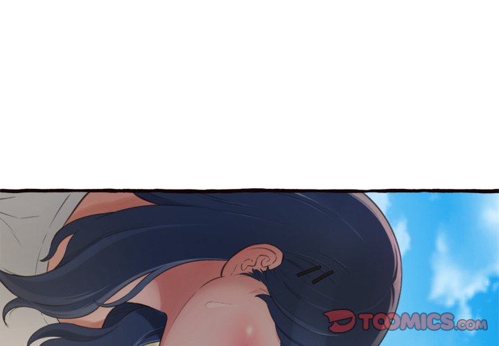 Can't Get to You Chapter 12 Page 3