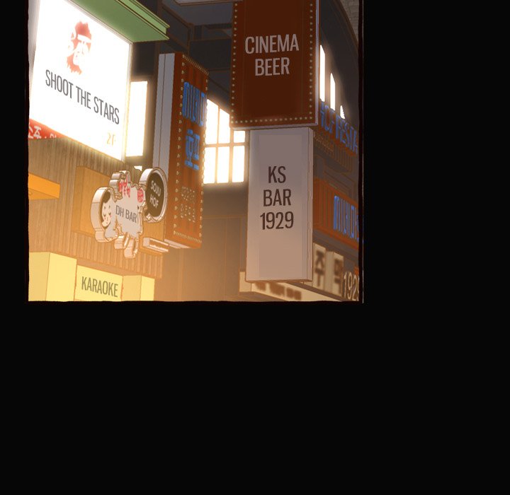 Can't Get to You Chapter 12 Page 71