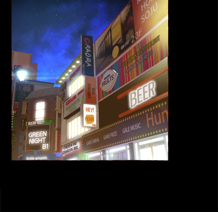 Can't Get to You Chapter 14 Page 50