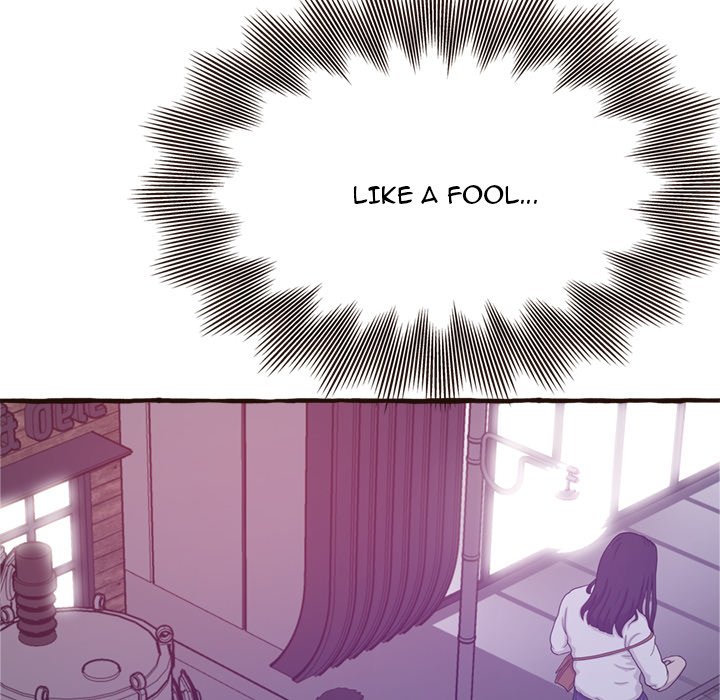 Can't Get to You Chapter 17 Page 122