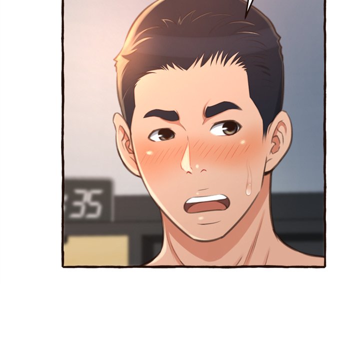 Can't Get to You Chapter 17 Page 71