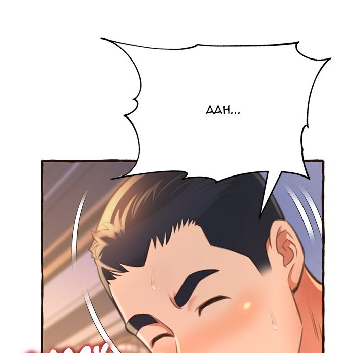 Can't Get to You Chapter 17 Page 90