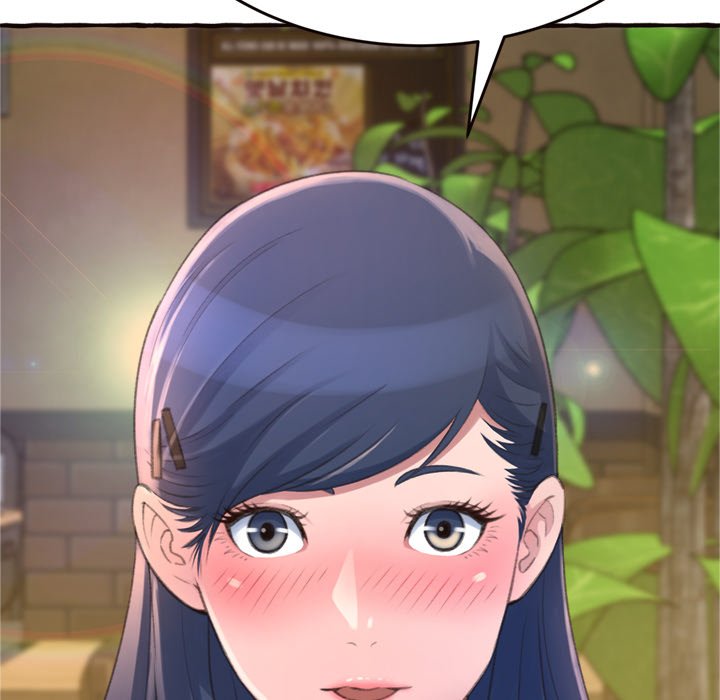 Can't Get to You Chapter 18 Page 109