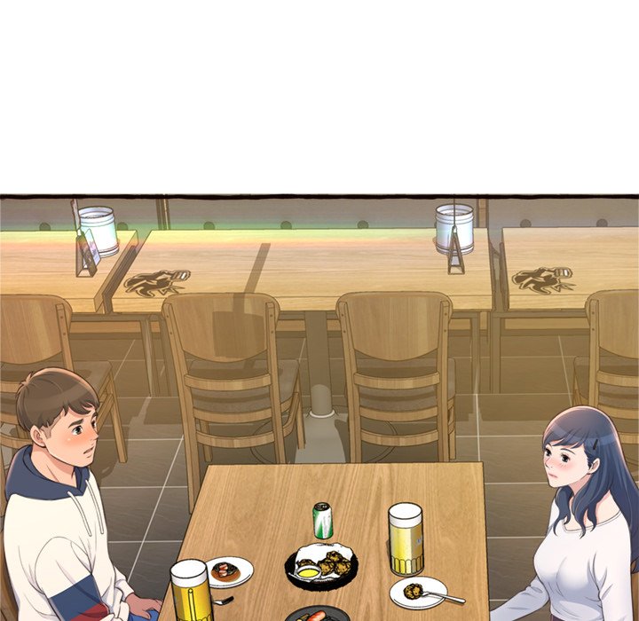Can't Get to You Chapter 18 Page 121