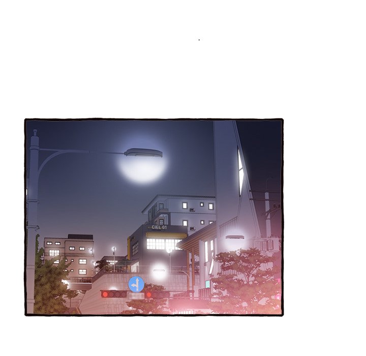 Can't Get to You Chapter 18 Page 77
