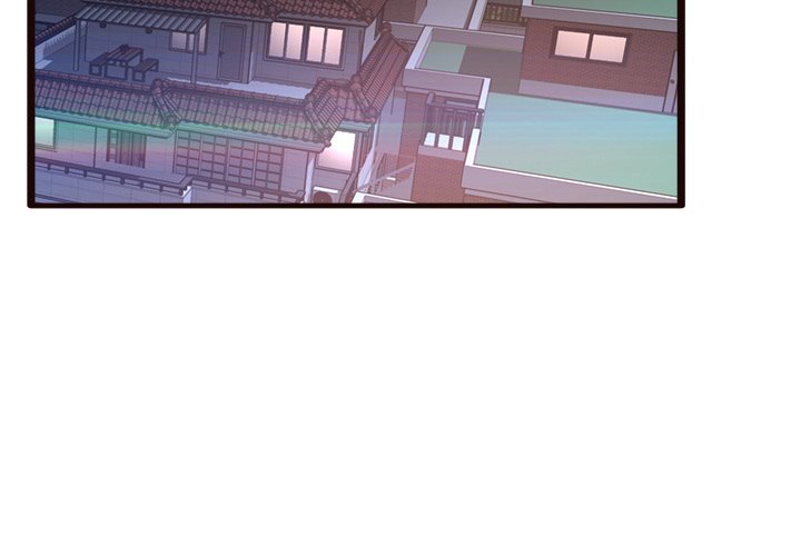 Can't Get to You Chapter 19 Page 4