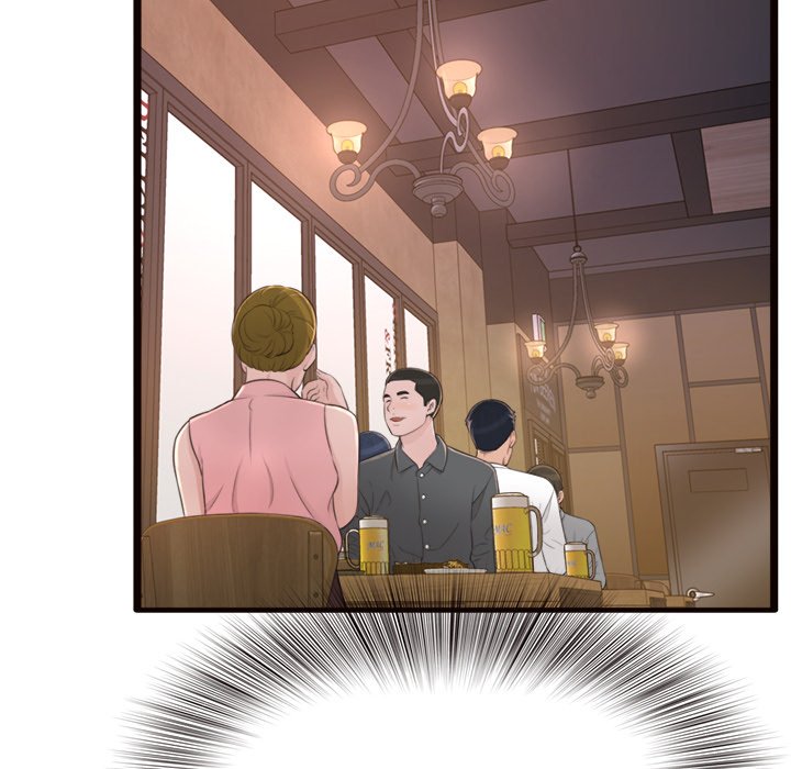 Can't Get to You Chapter 20 Page 126