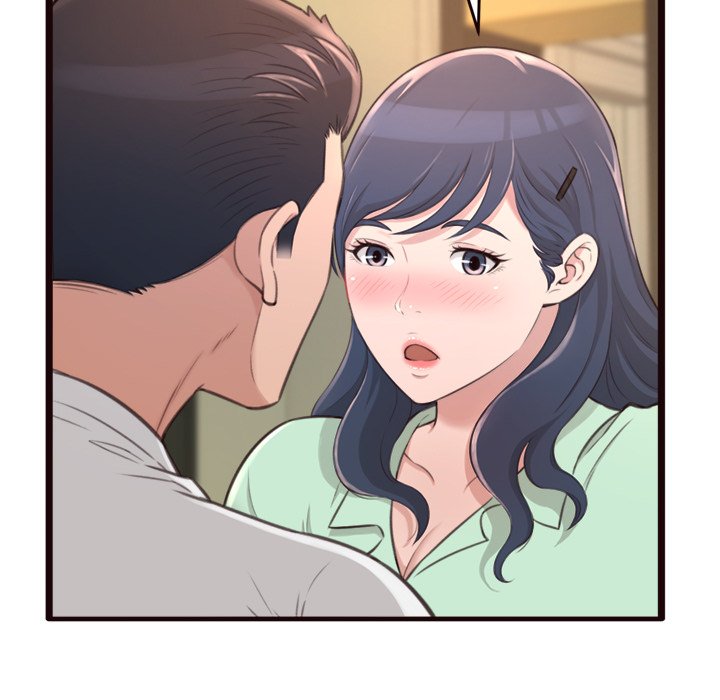 Can't Get to You Chapter 21 Page 7