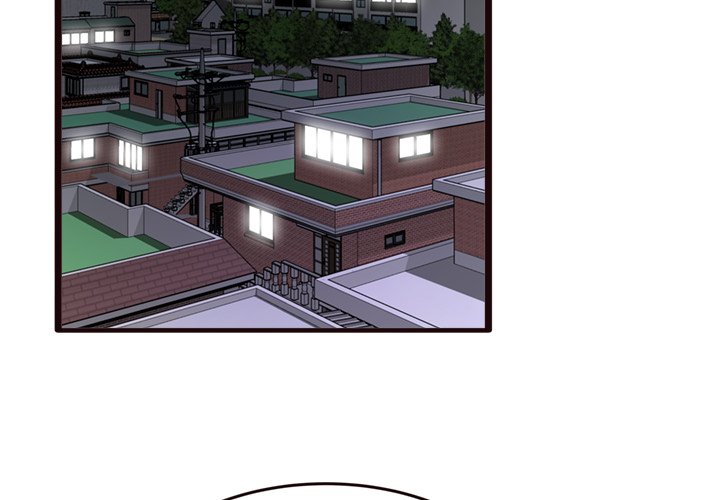 Can't Get to You Chapter 22 Page 4