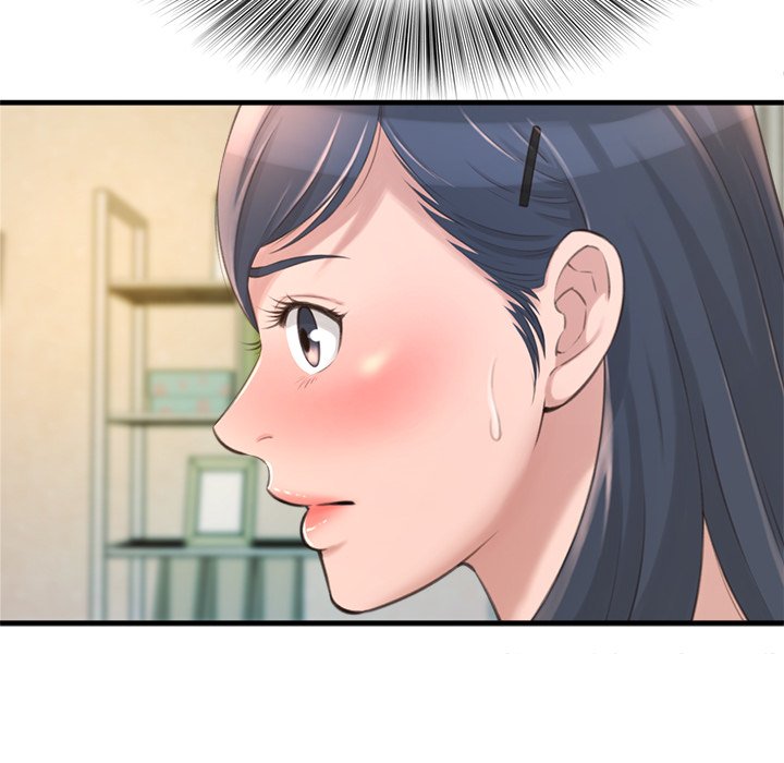 Can't Get to You Chapter 23 Page 12