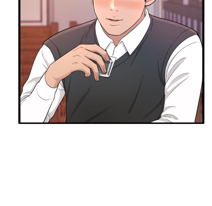 Can't Get to You Chapter 23 Page 135
