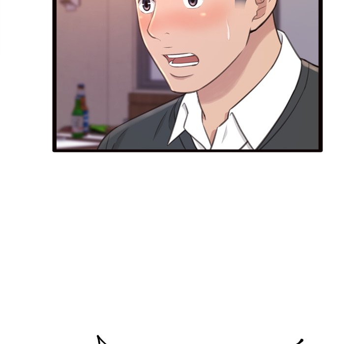 Can't Get to You Chapter 24 Page 14