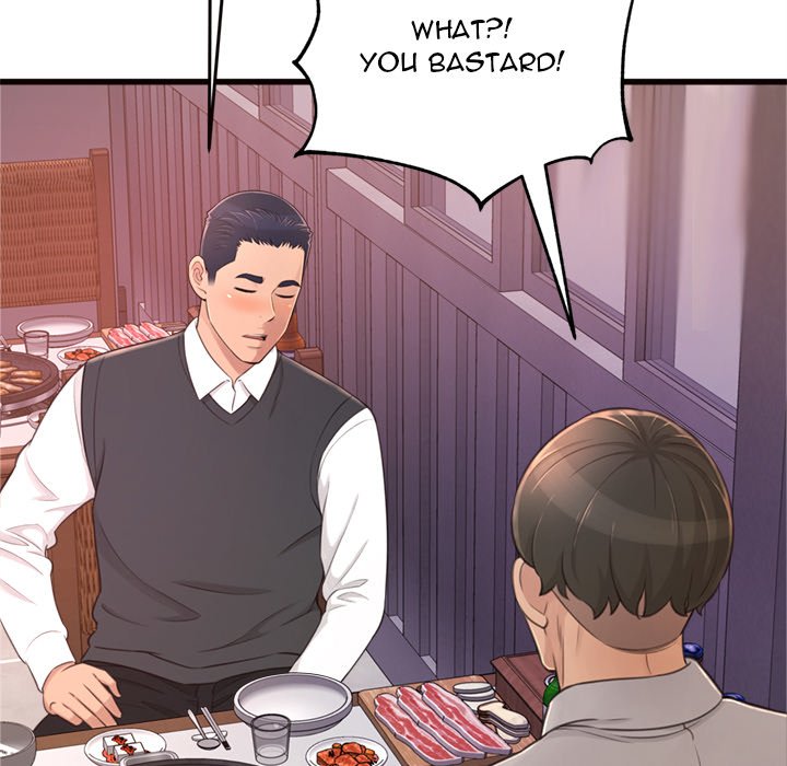Can't Get to You Chapter 24 Page 17