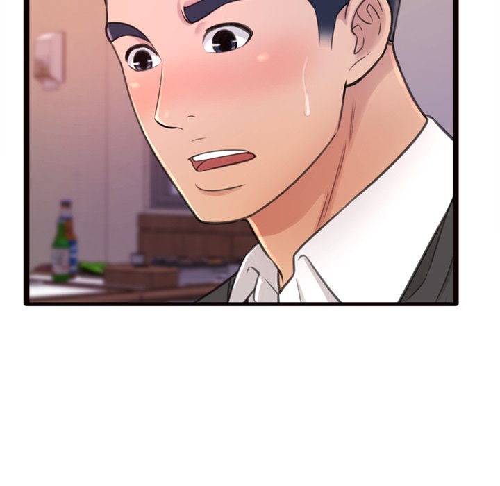 Can't Get to You Chapter 24 Page 21
