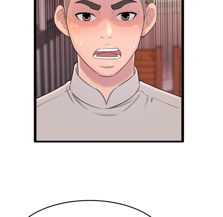 Can't Get to You Chapter 24 Page 25