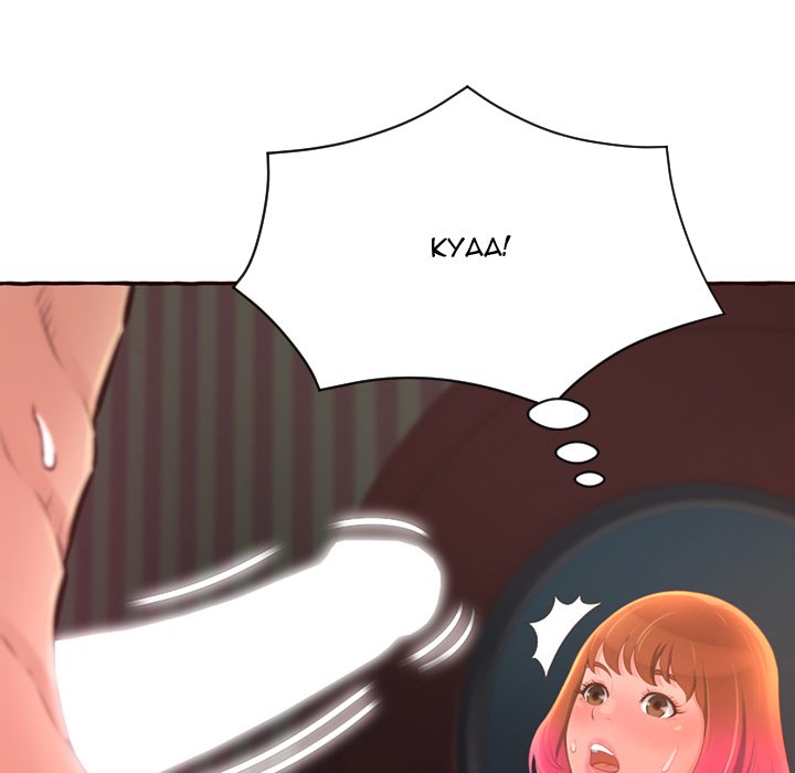 Can't Get to You Chapter 5 Page 113
