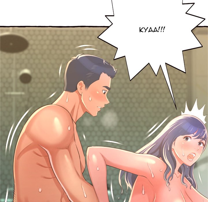 Can't Get to You Chapter 7 Page 122