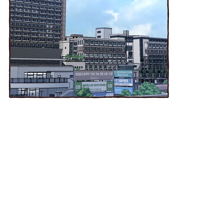 Can't Get to You Chapter 8 Page 5