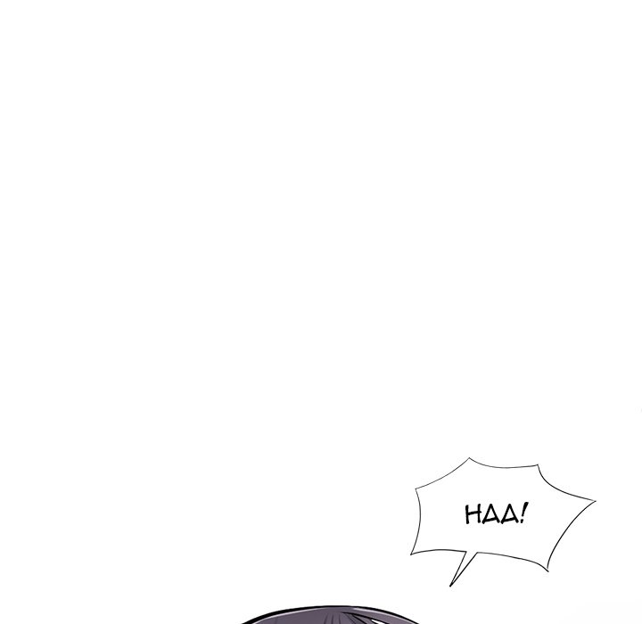 House of Pleasure Chapter 27 Page 81