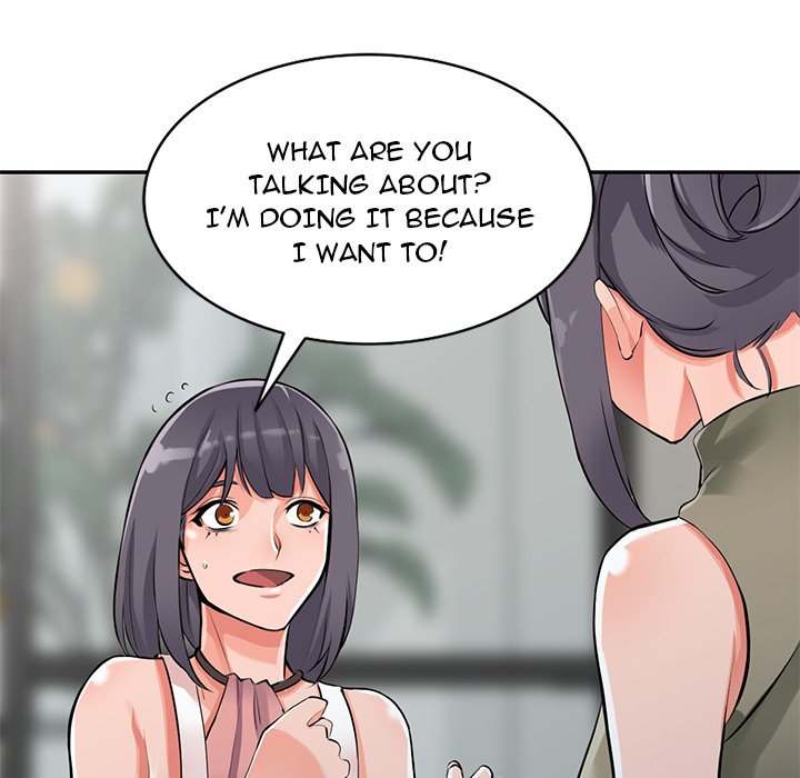 House of Pleasure Chapter 28 Page 25