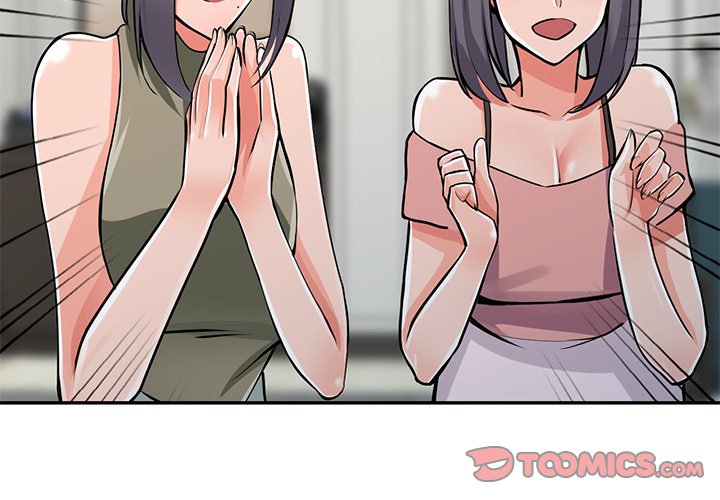 House of Pleasure Chapter 30 Page 3