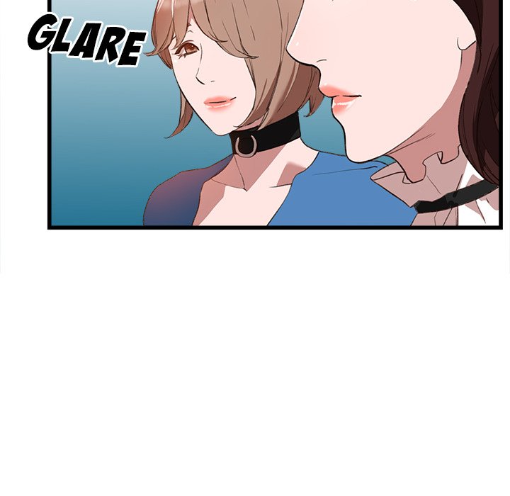 House of Pleasure Chapter 33 Page 110