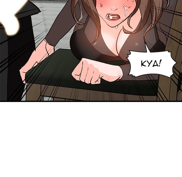 House of Pleasure Chapter 36 Page 106