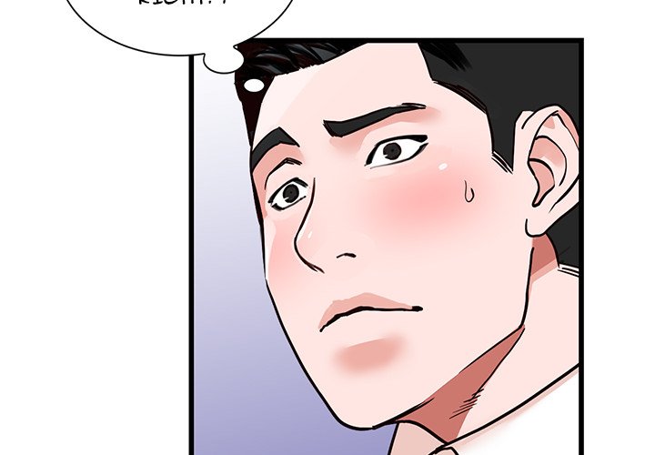 House of Pleasure Chapter 36 Page 2
