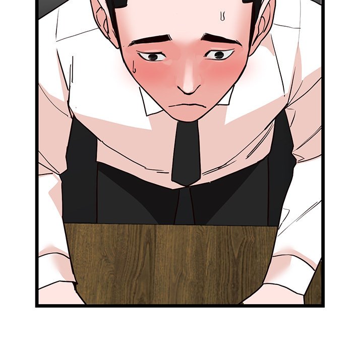 House of Pleasure Chapter 36 Page 5