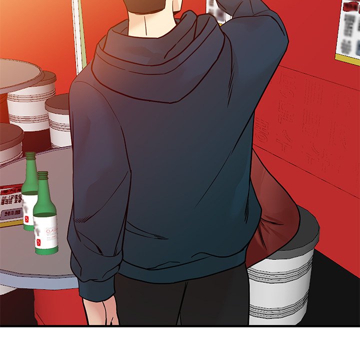 House of Pleasure Chapter 40 Page 120