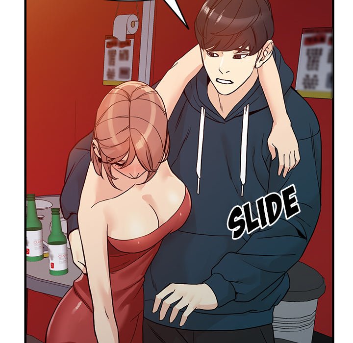 House of Pleasure Chapter 40 Page 122