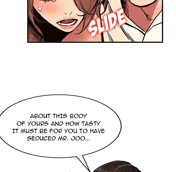 House of Pleasure Chapter 40 Page 21
