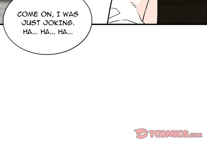 House of Pleasure Chapter 42 Page 3