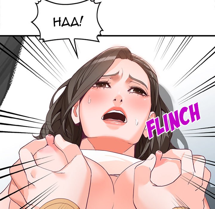House of Pleasure Chapter 42 Page 68