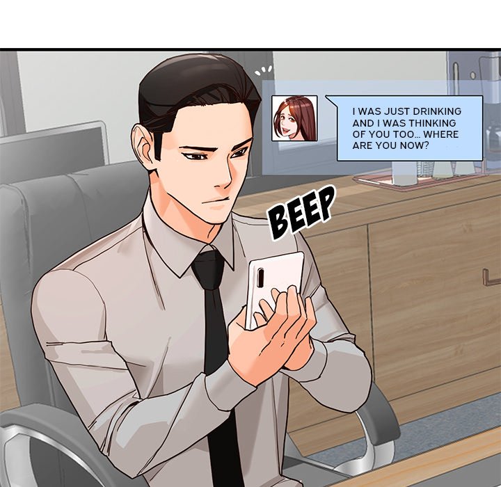 House of Pleasure Chapter 43 Page 23