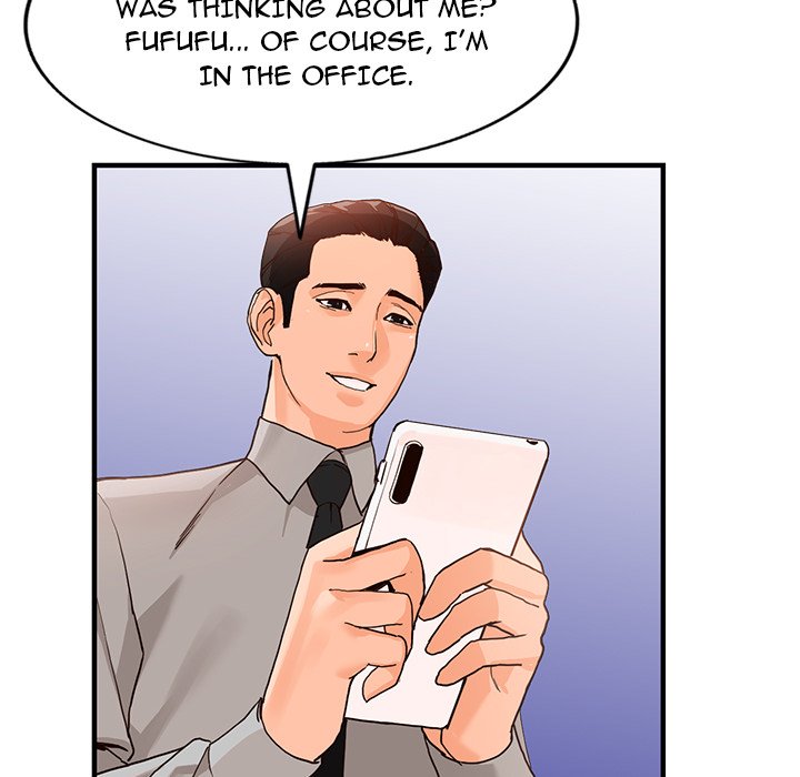 House of Pleasure Chapter 43 Page 25
