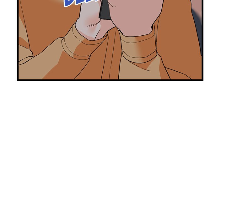 House of Pleasure Chapter 43 Page 6