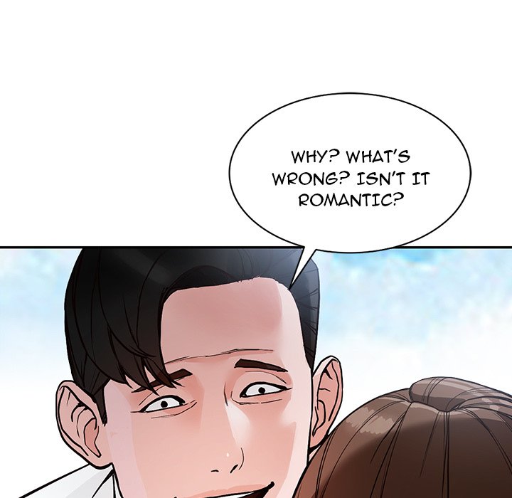 House of Pleasure Chapter 44 Page 124