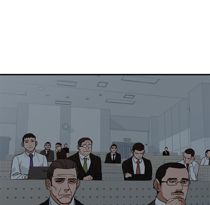 House of Pleasure Chapter 45 Page 84