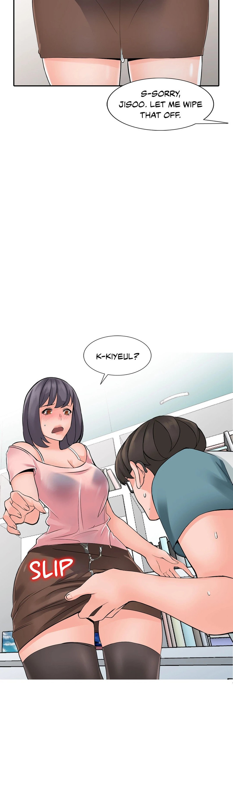 House of Pleasure Chapter 5 Page 3