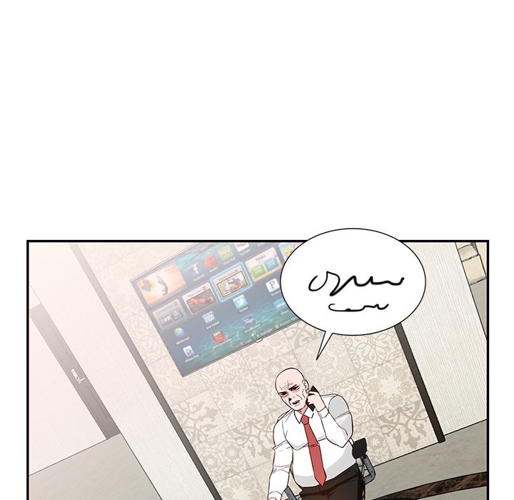 House of Pleasure Chapter 51 Page 111