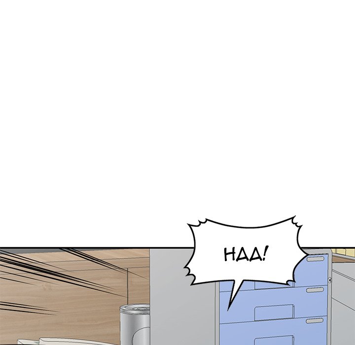 House of Pleasure Chapter 56 Page 109