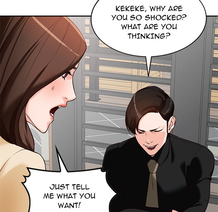 House of Pleasure Chapter 57 Page 46