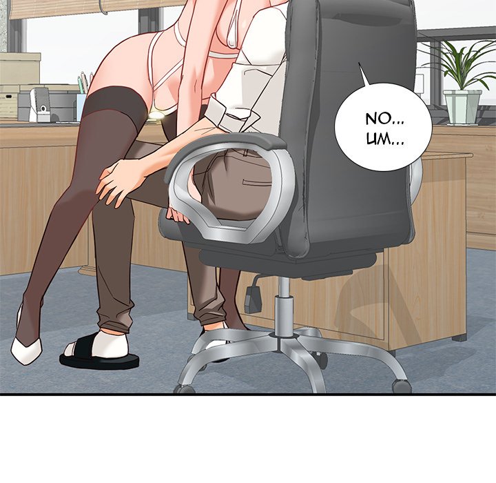 House of Pleasure Chapter 61 Page 70